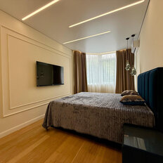 Квартира 46 м², 2-комнатная - изображение 1