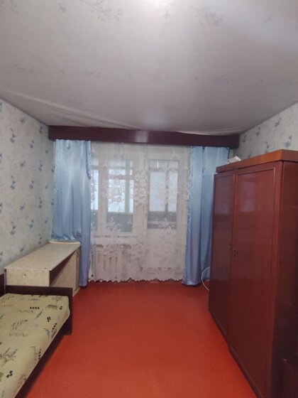 32 м², 1-комнатная квартира 1 200 000 ₽ - изображение 51