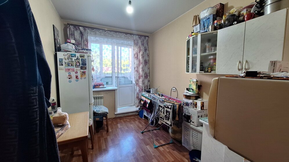 32 м², 1-комнатная квартира 6 030 000 ₽ - изображение 19
