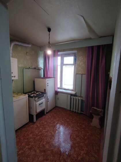 32 м², 1-комнатная квартира 1 200 000 ₽ - изображение 49