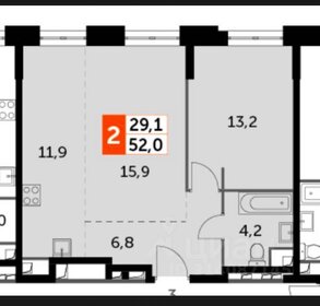 Квартира 52 м², 2-комнатная - изображение 1