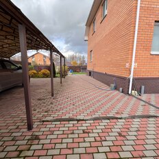 дом + 7,2 сотки, участок - изображение 2