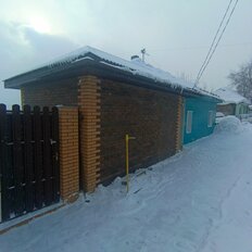 часть дома + 3 сотки, участок - изображение 2