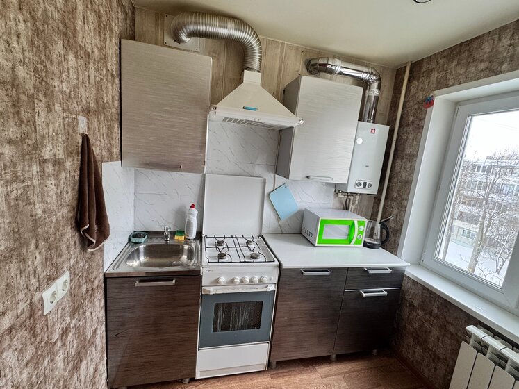 45 м², 2-комнатная квартира 2 100 ₽ в сутки - изображение 32