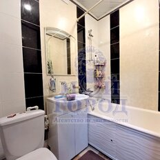 Квартира 32 м², 1-комнатная - изображение 5