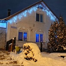 дом + 6 соток, участок - изображение 2