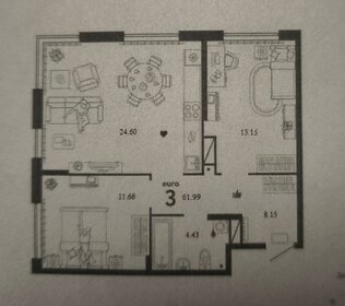 Квартира 62 м², 3-комнатная - изображение 1