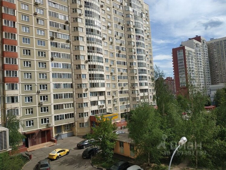 33 м², 1-комнатная квартира 5 850 226 ₽ - изображение 18