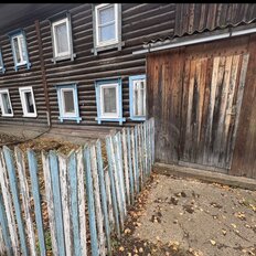 Квартира 20 м², 1-комнатная - изображение 2