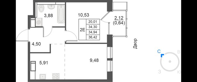 Квартира 34,9 м², 1-комнатная - изображение 2