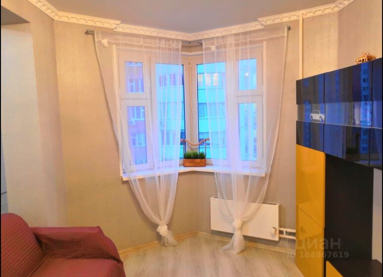 19 м², 1-комнатная квартира 1 500 000 ₽ - изображение 40