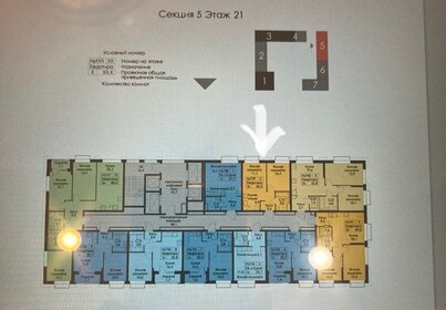 Квартира 35,4 м², 1-комнатная - изображение 2