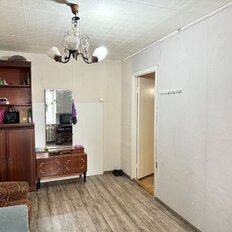 Квартира 48 м², 2-комнатная - изображение 2