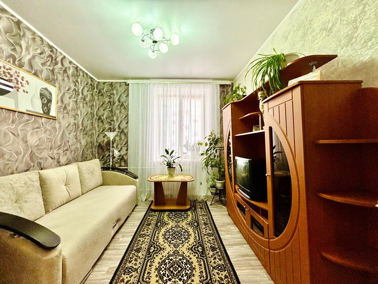 46 м², 2-комнатная квартира 2 750 000 ₽ - изображение 58