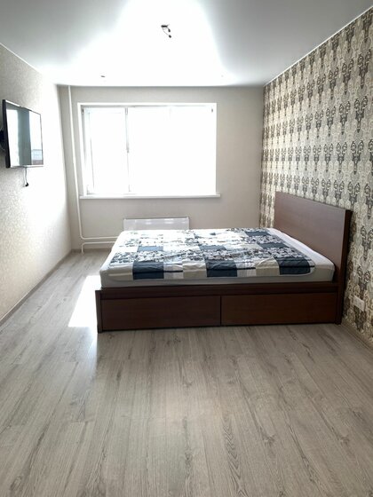 46 м², 2-комнатная квартира 8 099 997 ₽ - изображение 41