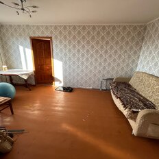 Квартира 46,1 м², 2-комнатная - изображение 1