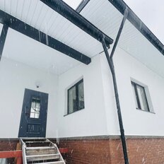 дом + 15 соток, участок - изображение 4