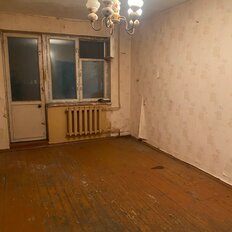 Квартира 47 м², 3-комнатная - изображение 1