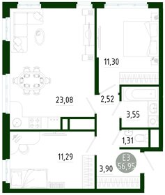 Квартира 57 м², 2-комнатная - изображение 1