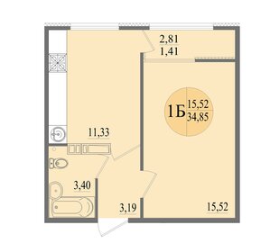 Квартира 34,9 м², 1-комнатная - изображение 2