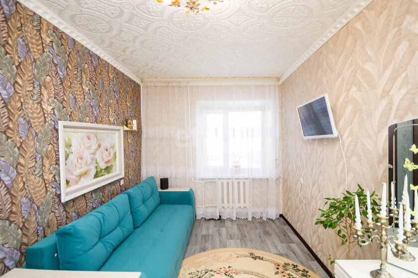 52,3 м², 2-комнатная квартира 5 200 000 ₽ - изображение 48