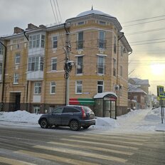 Квартира 137 м², 4-комнатная - изображение 2