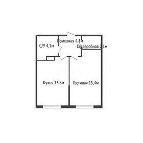 Квартира 39,5 м², 1-комнатная - изображение 1