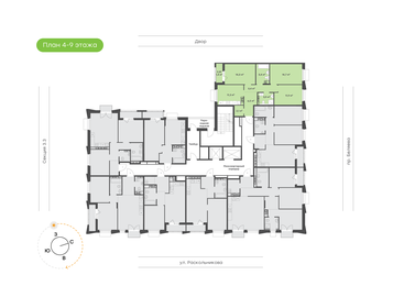 Квартира 76,1 м², 3-комнатная - изображение 2