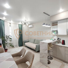 Квартира 68,7 м², 2-комнатная - изображение 1
