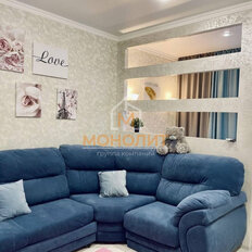 Квартира 43,7 м², 1-комнатная - изображение 2