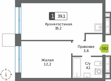 Квартира 39,1 м², 1-комнатная - изображение 1