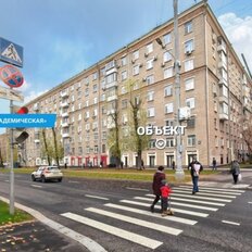 33,4 м², торговое помещение - изображение 2