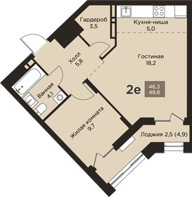 Квартира 48,8 м², 2-комнатная - изображение 1
