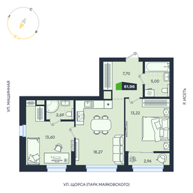 Квартира 62 м², 3-комнатная - изображение 1