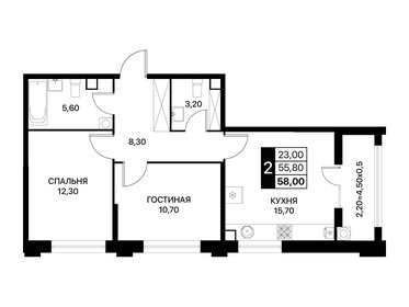 Квартира 58 м², 2-комнатная - изображение 1