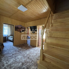 дом + 5 соток, участок - изображение 5