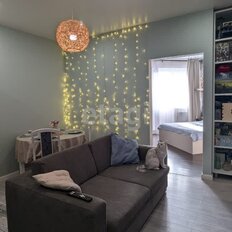 Квартира 42,5 м², 1-комнатная - изображение 1