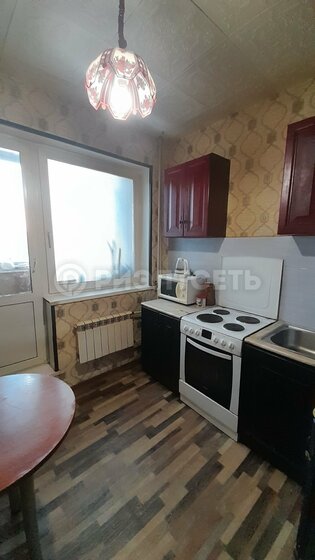 41,4 м², 1-комнатная квартира 3 000 000 ₽ - изображение 48