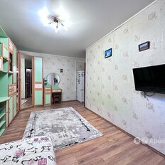 Квартира 46 м², 2-комнатная - изображение 3