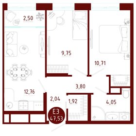 Квартира 47,5 м², 2-комнатная - изображение 1