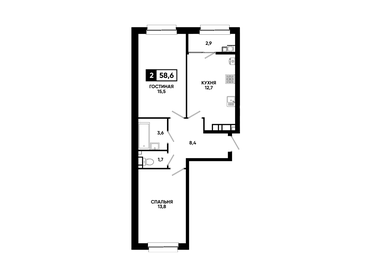 Квартира 58,6 м², 2-комнатная - изображение 1