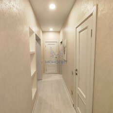 Квартира 84 м², 3-комнатная - изображение 2