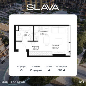 Квартира 28,4 м², студия - изображение 1