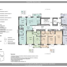 Квартира 61,4 м², 3-комнатная - изображение 2