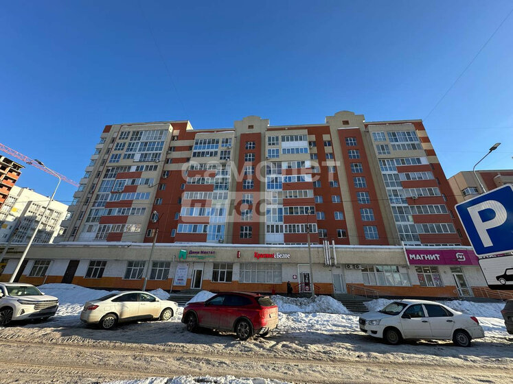 34,2 м², 1-комнатная квартира 2 950 000 ₽ - изображение 21