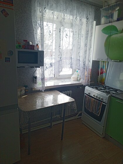 45,4 м², 2-комнатная квартира 3 500 000 ₽ - изображение 43