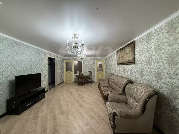 63,7 м², 4-комнатная квартира 4 612 128 ₽ - изображение 12
