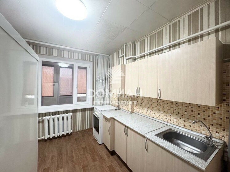 38 м², 1-комнатная квартира 4 000 000 ₽ - изображение 10