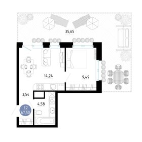 Квартира 67,5 м², 1-комнатная - изображение 1