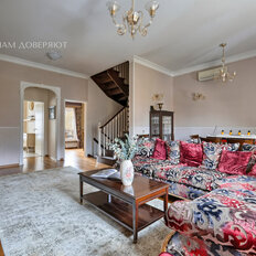 Квартира 184,4 м², 6-комнатная - изображение 3